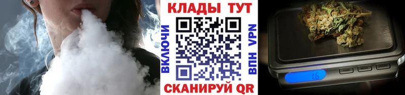 Виды наркоты Поронайск Гашиш Каннабис COCAIN Галлюциногенные грибы Мефедрон