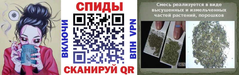 магазин продажи наркотиков  Поронайск  Бутират Butirat 