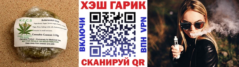дарк нет как зайти  Поронайск  Еда ТГК марихуана 