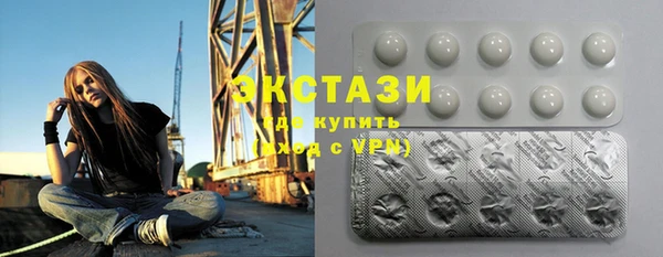 меф Михайлов