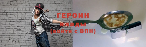 соль ск Михайловск