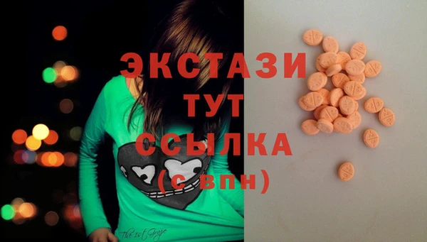 кокаин премиум Наволоки