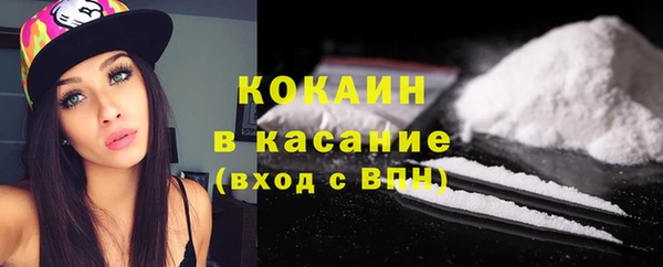 прущий лед Надым