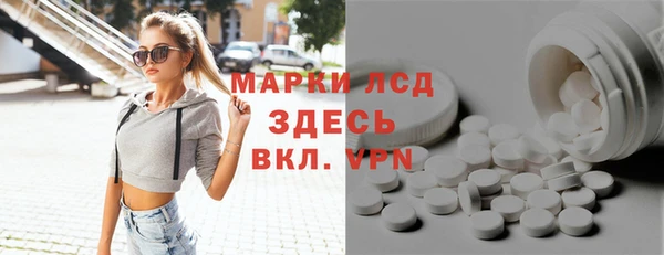 меф Навашино