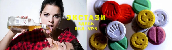 прущий лед Надым