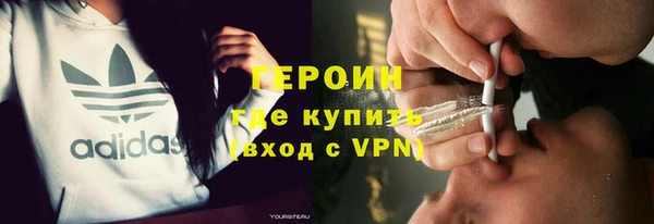 прущий лед Надым