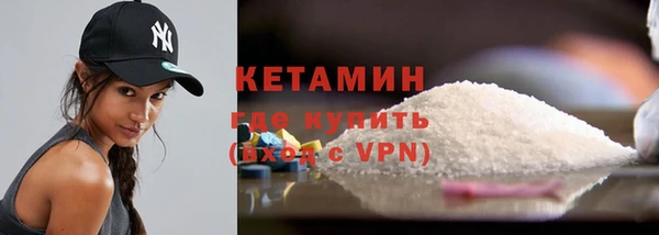 прущий лед Надым