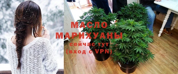 кокаин премиум Наволоки