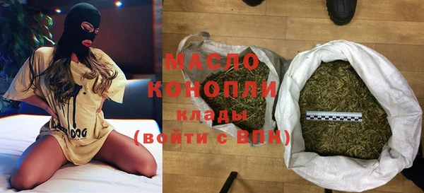 меф Михайлов