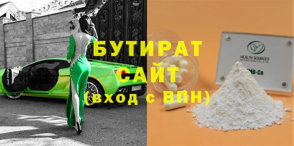 прущий лед Надым