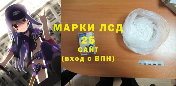 меф Михайлов