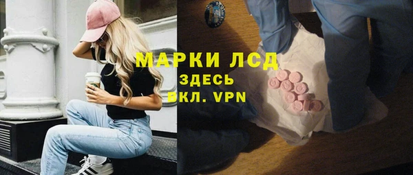 меф Навашино