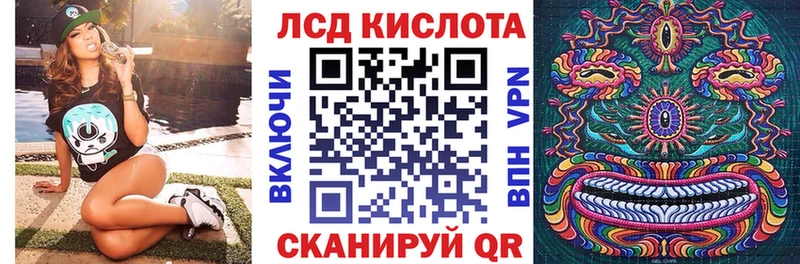 Наркотические марки 1,5мг  что такое   МЕГА   Поронайск 